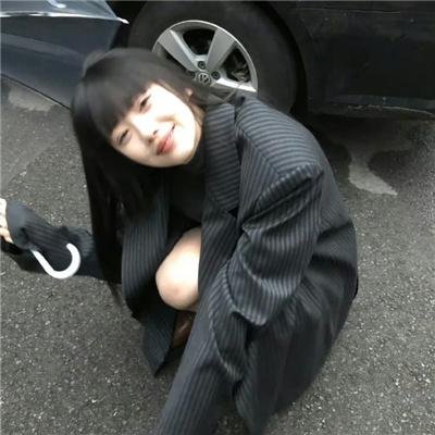 之前的女孩
